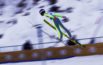 Trwa konkurs drużynowy w Vikersund. Polacy trzeci po pierwszej serii