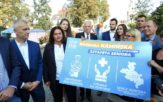 Opolska sztafeta Barbary Kamińskiej
