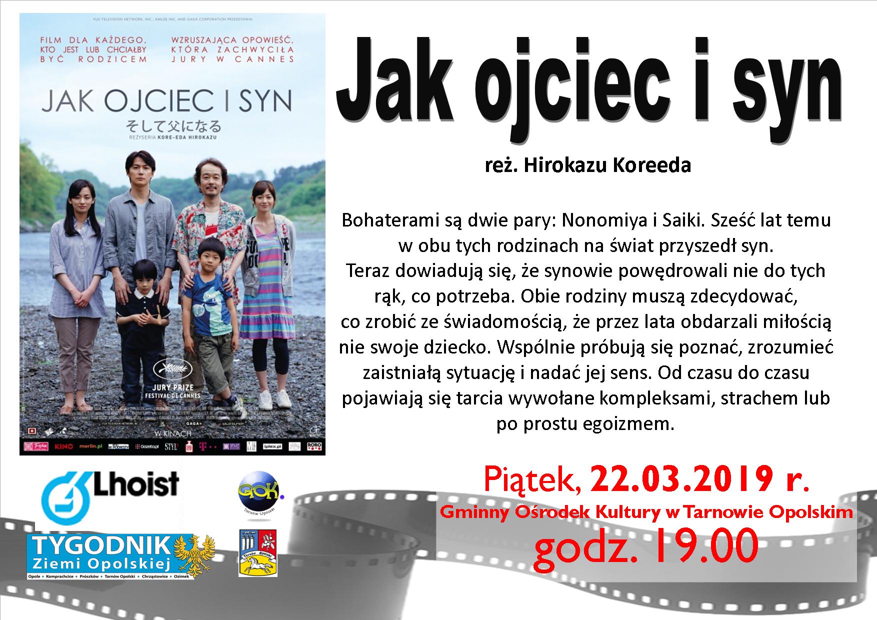 Dyskusyjny Klub Filmowy w Tarnowie Opolskim zaprasza w marcu