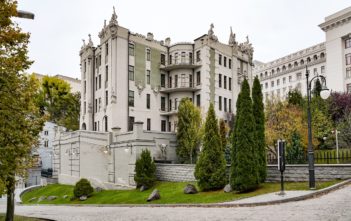 Na Kreszczatiku, na Bankowej, nad Dnieprem… Opowieść o polskich budowniczych wielkiego Kijowa w WBP