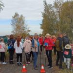 Karp nie tylko od święta. Wyruszył IV Babski Marsz Nordic Walking po Karpia