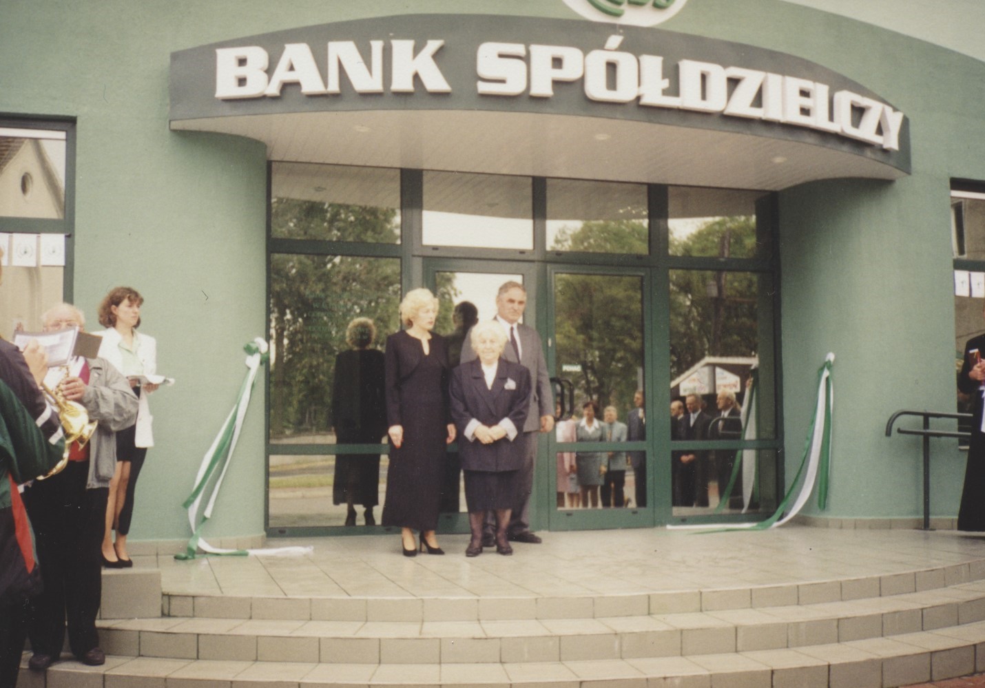 25-lecie Banku Spółdzielczego w Dobrzeniu Wielkim