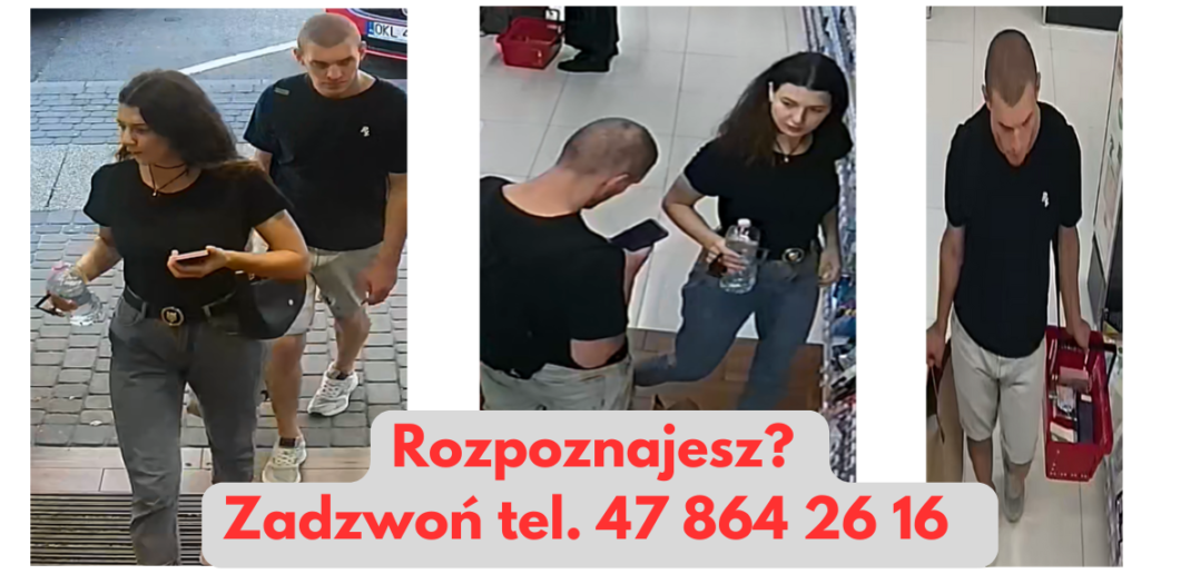 Poszukiwana para podejrzana o kradzież &#8211; rozpoznajesz którąś osobę?