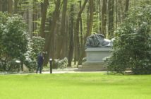 Towarzystwo Urbanistów Polskich nagrodziło park w Pokoju. Gratulujemy!