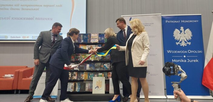 „Ukraińska półka z książkami” – Inauguracja projektu, który buduje mosty