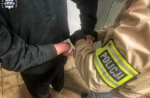 16-latek zaatakował gazem kolegę, ukradł mu telefon, buty i kartę płatniczą