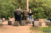 Zwęglone ciało nad Kamionką Bolko