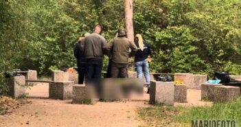 Zwęglone ciało nad Kamionką Bolko
