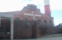 16 grudnia. Władza, która strzelała do robotników 16 grudnia. Władza, która strzelała do robotników