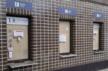 Dworzec bez okienka, pasażer bez wyboru