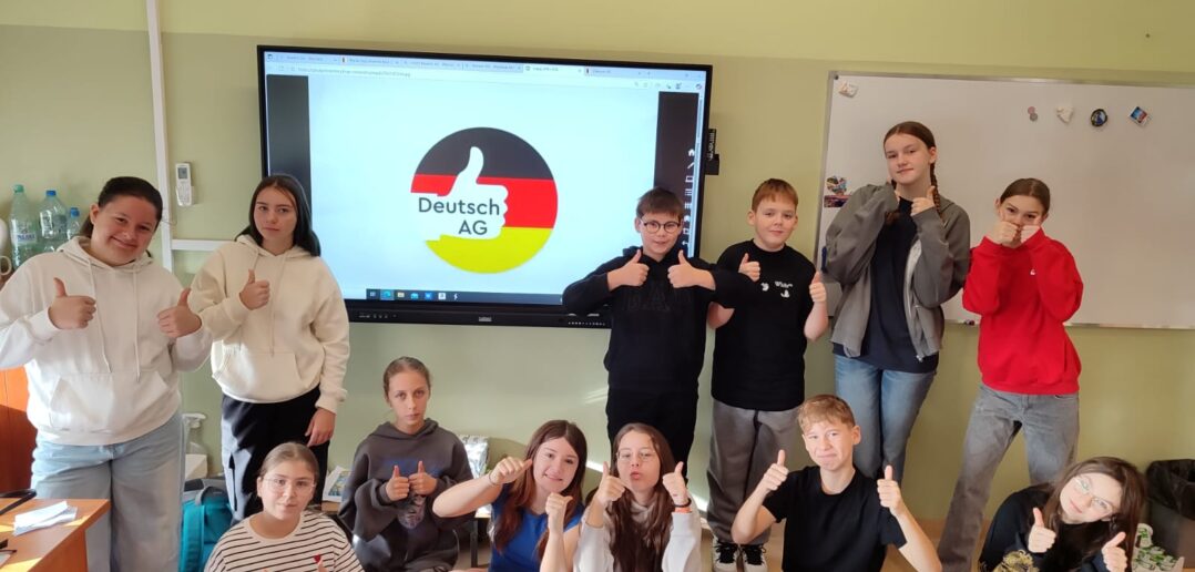 35 lat Traktatów polsko-niemieckich. Dlaczego Niemcy w Polsce potrzebują nowego otwarcia w edukacji językowej 35 lat Traktatów polsko-niemieckich. Dlaczego Niemcy w Polsce potrzebują nowego otwarcia w edukacji językowej