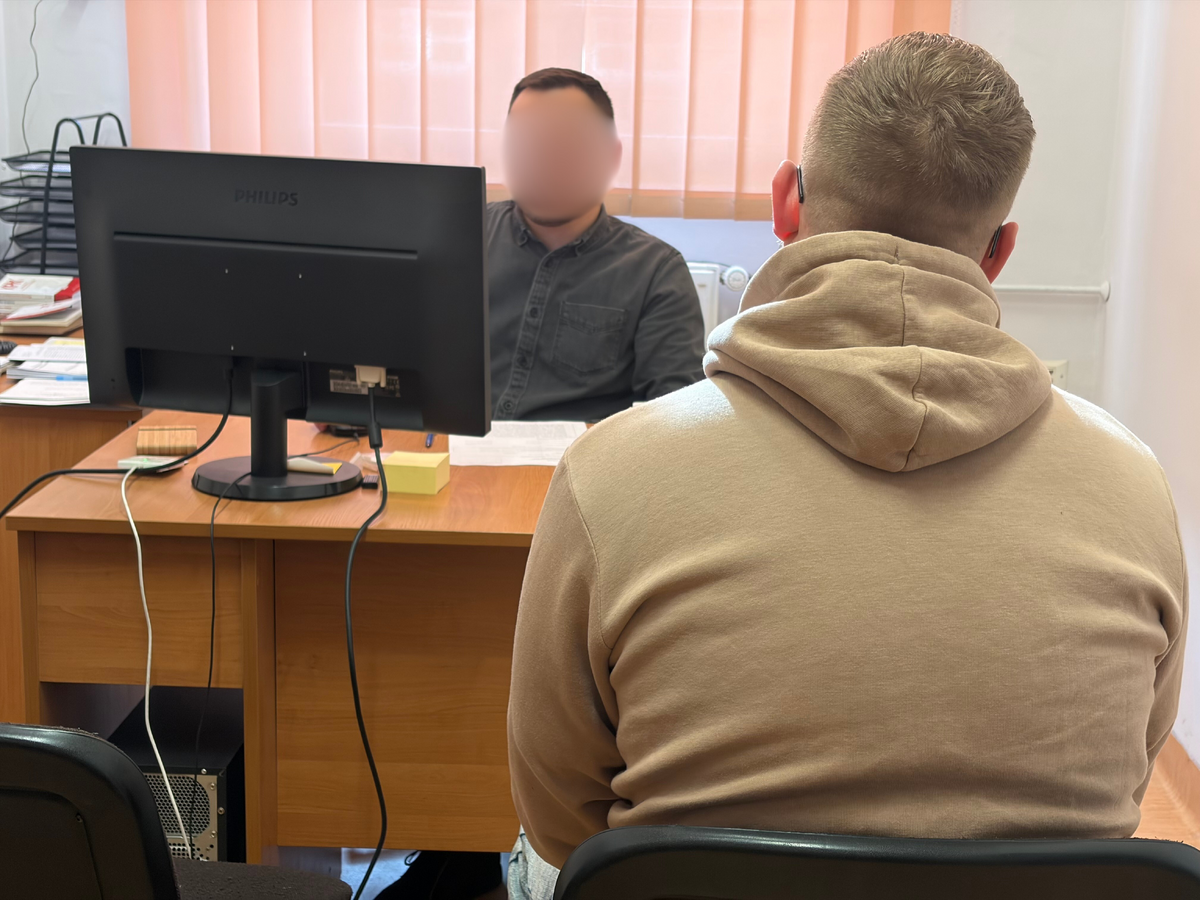 Nie daj się okraść przez telefon i internet