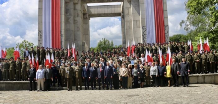 Pamięć i Honor: Dziedzictwo Kadet&oacute;w na G&oacute;rze Świętej Anny