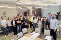 Europejskie regiony uczą się od Opolskiego. Trwa międzynarodowe spotkanie projektu iCEAR Europejskie regiony uczą się od Opolskiego. Trwa międzynarodowe spotkanie projektu iCEAR