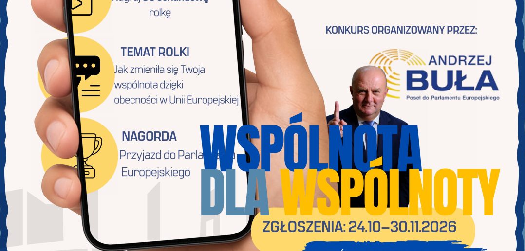 Półtorej minuty o swojej miejscowości. Do wygrania wyjazd do Parlamentu Europejskiego Półtorej minuty o swojej miejscowości. Do wygrania wyjazd do Parlamentu Europejskiego